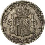 PUERTO RICO: Alfonso XIII, 1886-1931, AR ... 
