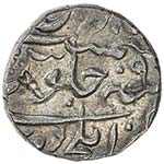 MUGHAL: Shah Alam Bahadur, 1707-1712, AR ... 