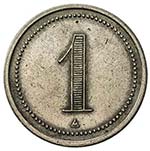 MOROCCO: 1 (franc) token (3.01g), ND [ca. ... 