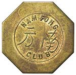 UNITED STATES:brass token, ND [ca. 1930s], ... 