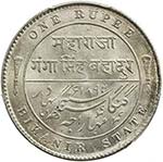 BIKANIR: Ganga Singh, 1887-1912, AR rupee, ... 