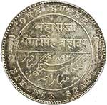 BIKANIR: Ganga Singh, 1887-1912, AR rupee, ... 