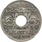 LEBANON: zinc ½ piastre, 1933, KM-3, NGC ... 