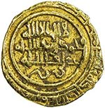 FATIMID: al-Hakim, 996-1021, AV ¼ dinar ... 