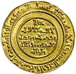 FATIMID: al-Mustansir, 1036-1094, AV dinar ... 