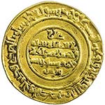 FATIMID: al-Mustansir, 1036-1094, AV dinar ... 