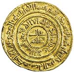 FATIMID: al-Âmir al-Mansur, 1101-1130, AV ... 
