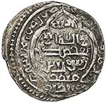 ILKHAN: Anushiravan, 1344-1356, AR 2 dirhams ... 