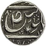 NABHA: Jaswant Singh, 1783-1840, AR rupee ... 