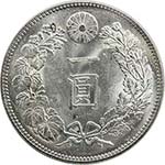 JAPAN: Meiji, 1868-1912, AR yen, year 35 ... 