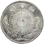 JAPAN: Meiji, 1868-1912, AR yen, year 3 ... 