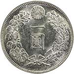 JAPAN: Meiji, 1868-1912, AR yen, year 36 ... 