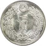 JAPAN: Taisho, 1912-1926, AR yen, year 3 ... 