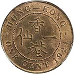 HONG KONG: George V, 1910-1936, AE cent, ... 