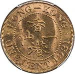 HONG KONG: George V, 1910-1936, AE cent, ... 