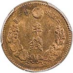 JAPAN: Meiji, 1868-1912, AE ½ sen, year 18 ... 