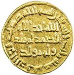UMAYYAD: al-Walid I, 705-715, AV dinar ... 