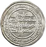UMAYYAD: al-Walid I, 705-715, AR dirham ... 