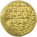 ILKHAN: Arghun, 1284-1291, AV dinar (3.98g), ... 