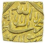 MUGHAL: Akbar I, 1556-1605, AV ½ mohur ... 