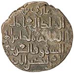 ZANGIDS OF AL-MAWSIL: Ghazi II, 1169-1180, ... 