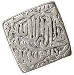 MUGHAL: Akbar I, 1556-1605, AR square rupee ... 