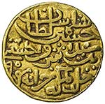 BENGAL: Hussain Shah, 1493-1519, AV tanka ... 
