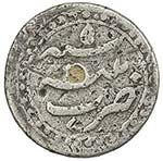 MUGHAL: Shah Jahan I, 1628-1658, AR ¼ rupee ... 
