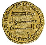 ABBASID: al-Mansur, 754-775, AV dinar ... 
