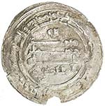 ABBASID: al-Muqtadir, 908-932, AR dirham ... 