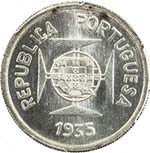 PORTUGUESE INDIA: AR rupia, 1935, KM-Pr4, ... 