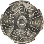 EGYPT: Fuad I, 1922-1936, 5 milliemes, ... 