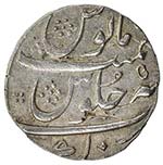 MUGHAL: Muhammad Shah, 1719-1748, AR rupee ... 