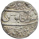 MUGHAL: Ahmad Shah Bahadur, 1748-1754, AR ... 