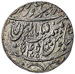 MUGHAL: Shah Alam II, 1759-1806, AR rupee ... 