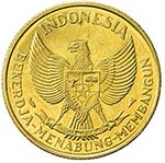 INDONESIA: AV 25 rupiah ... 