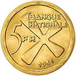 KATANGA: AV 5 francs (13.26g), 1961, KM-2a, ... 