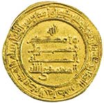 ABBASID: al-Mutamid, 870-892, AV dinar ... 