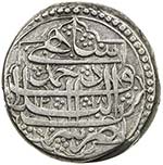 DURRANI: Qaisar Shah, 1803/1st reign, AR ... 
