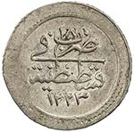 TURKEY: Mahmud II, 1808-1839, AR 5 para ... 