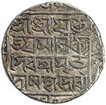 TRIPURA: Jaya Manikya, 1573-1577, AR tanka ... 