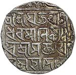 TRIPURA: Rajadhara Manikya, 1586-1599, AR ... 