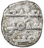 FATIMID OF MULTAN: al-Muizz, 953-975, AR ... 