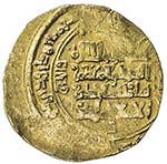 GREAT SELJUQ: Malikshah I, 1072-1092, AV ... 