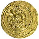 KAKWAYHID: Faramurz, 1041-1051, AV dinar ... 