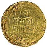 KHWARIZMSHAH: Muhammad, 1200-1220, AV dinar ... 