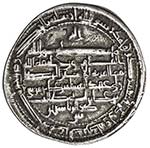 ABBASID: al-Mamun, 810-833, AR dirham ... 
