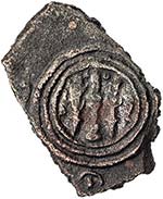 SASANIAN KINGDOM: Yazdigerd III, 631-651, AE ... 