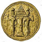SASANIAN KINGDOM: Shapur I, 242-271, AV ... 