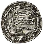IDRISID: Muhammad b. Idris, 828-836, AR ... 